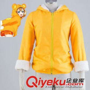 動漫衛衣 LoveLive Cosplay服裝 高坂穗乃果黃色小熊毛毛衣 衛衣 外套