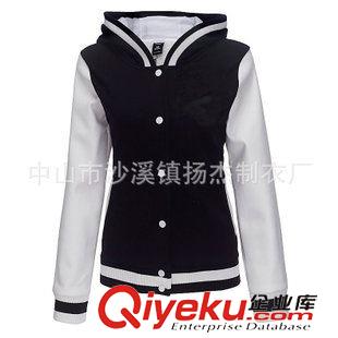 棒球服 厂家专做出口  加工定做品牌翻领带帽棒球服 贴布绣花棒球服卫衣