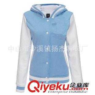 棒球服 厂家专做出口  加工定做品牌翻领带帽棒球服 贴布绣花棒球服卫衣