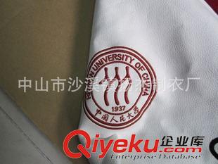 棒球服 厂家专业定制棒球服  大学生校庆 特制棒球服 可定制个性名字