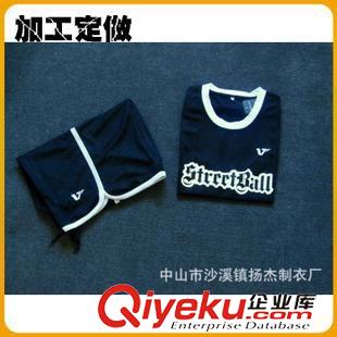 球服 厂家加工定制2014新款运动服 可来图来样定做 印 可定做代加工