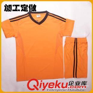 球服 廠家生產(chǎn) 吸濕排汗足球服 定做 團(tuán)體印字印logo  歡迎來定制