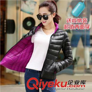 9月13日 2015冬季新款羊羔毛領(lǐng)羽絨棉衣棉服女時(shí)尚韓版長(zhǎng)袖保暖小棉襖外套