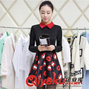 8月25日 2015秋冬新款女裝修身顯瘦長(zhǎng)袖紅唇印花大擺收腰連衣裙原始圖片2