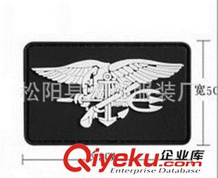 PVC魔術(shù)貼/臂章 PVC個(gè)性魔術(shù)貼臂章/戶外愛好服飾背包配飾/多款式定做批發(fā)零售原始圖片2