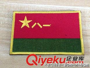 刺繡/織嘜/胸貼魔術(shù)貼 臂章魔術(shù)貼廠家定做直銷批發(fā)零售 廠家批發(fā)直銷原始圖片3