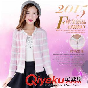 9月新款 2015秋冬韓版女裝新款圓領(lǐng)開(kāi)衫 貂毛gd毛衣 保暖好看 顯瘦大氣原始圖片3