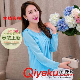 雪紡衫 2015蕾絲衫雪紡衫女打底衫春秋裝新款韓版長袖網(wǎng)紗上衣
