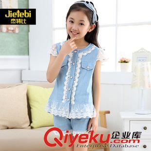 2015年6月新品 童裝女童夏裝2015新款潮寶韓版兒童套裝中大童短袖牛仔褲休閑套裝