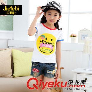 2015年6月新品 2015夏裝新款純棉短袖女童連衣裙純色連衣裙 純色公主連衣裙