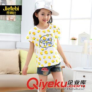 2015年6月新品 童裝女童夏裝2015新款潮寶韓版兒童套裝中大童短袖牛仔褲休閑套裝原始圖片3