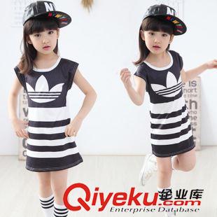 2015年6月新品 2015女童裝新款夏季 橫條三片葉子休閑薄款吊帶背心裙廠家直銷原始圖片2