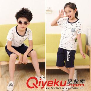 2015年6月新品 童装男童套装夏装2015新款韩版中大童儿童休闲运动夏款短袖T恤