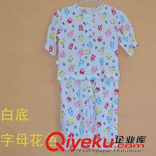 2015年6月新品 童裝男童套裝夏裝2015新款韓版中大童兒童休閑運動夏款短袖T恤