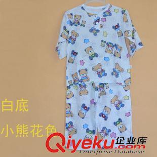 2015年5月夏季新款 2015童裝棉綢套裝夏 純棉寶寶睡衣家居服綿綢套裝廠家直銷(xiāo)批發(fā)原始圖片2