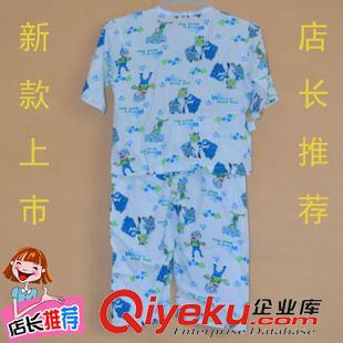 2015年5月夏季新款 2015夏款 爆款 新款大量批發(fā) 40支純棉家居服 綿綢空調(diào)服 寶寶服原始圖片3
