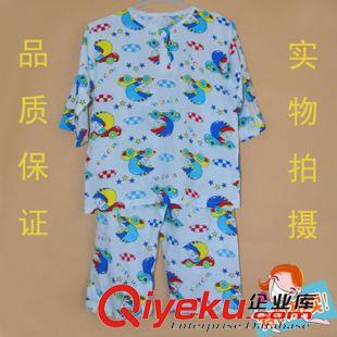 2015年5月夏季新款 2015 童裝 棉綢 套裝 夏 純棉寶寶睡衣家居服綿綢開胸套裝防曬服原始圖片3