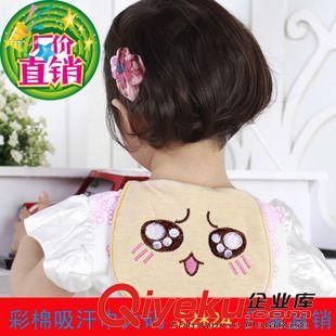 嬰童用品 2015年四層隔汗巾童裝純棉紗布吸汗巾 24*32印花墊背巾/獨立精裝