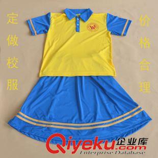 校服園服定做 校服定做，專(zhuān)業(yè)定做各種校服廠服，湖南校服廠服，安全校服廠服