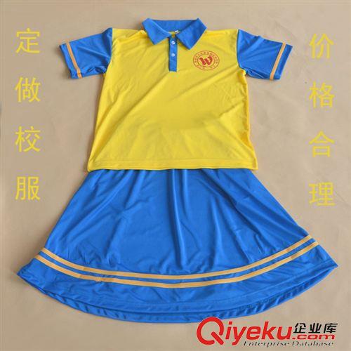 校服園服定做 校服定做，專(zhuān)業(yè)定做各種校服廠服，湖南校服廠服，安全校服廠服