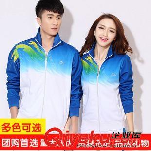 長袖套裝 中老年運動套裝女春秋季中年人南韓絲運動服媽媽裝休閑套裝二件套