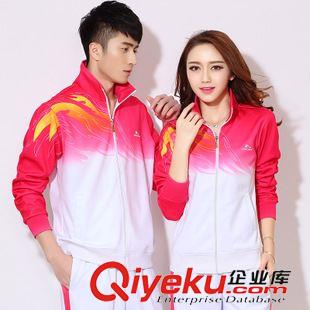 長袖套裝 中老年運動套裝女春秋季中年人南韓絲運動服媽媽裝休閑套裝二件套