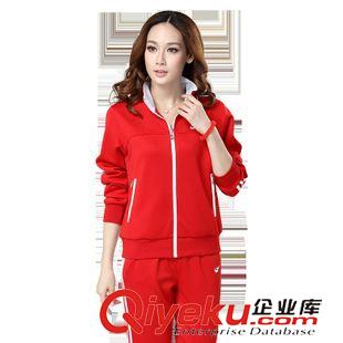 長(zhǎng)袖套裝 zp城德美24654運(yùn)動(dòng)服套裝中老年南韓絲運(yùn)動(dòng)服團(tuán)體休閑兩件套裝