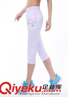 7分運(yùn)動褲 2013夏季純棉男式運(yùn)動褲 加肥加大碼休閑七分褲 淺灰色 黑色