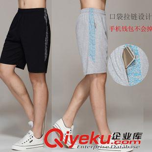 5分運(yùn)動(dòng)褲 包郵晉冠純棉男款加肥加大運(yùn)動(dòng)褲短褲 五分褲跑步短褲 休閑跑步褲