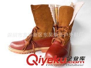 天伯倫同款 一件代發批發大黃靴東吳邁樂男女鞋高幫工裝靴馬丁靴踢不爛雪地靴
