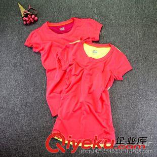健身短袖 超輕圓領(lǐng)超透氣網(wǎng)眼拼色跑步瑜伽健身運(yùn)動(dòng)短袖T恤 女速干健身上衣原始圖片2