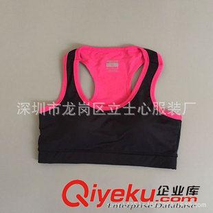 運動文胸 防震無鋼圈跑步瑜伽文胸 大碼無痕調整聚攏睡眠運動健身文胸內衣原始圖片3