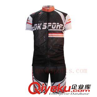 騎行上裝 優(yōu)客批發(fā)定制騎行服套裝透氣吸濕排汗可加LOGO圖案原始圖片2