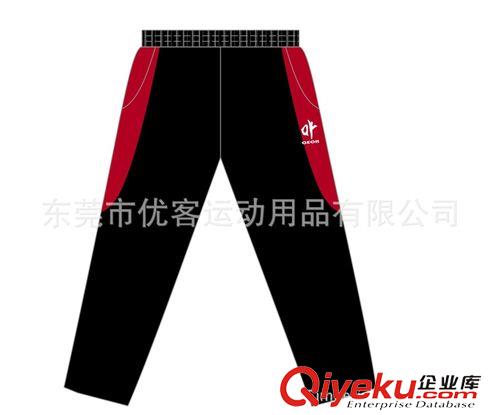 未分類 QEOK品牌男式休閑長褲小腳運動健身長褲外貿系繩松緊訓練褲中腰褲