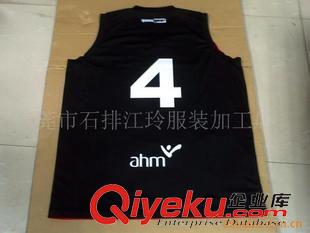 未分類 QEOK品牌籃球服套裝男 個性定制可印字印號情侶球衣運動球服套裝