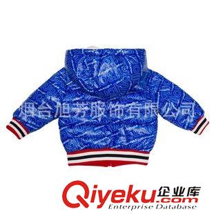 冬款 韓版童裝秋冬新款aitch pall男寶男童厚款棉衣/棉服批發(fā)代理原始圖片2