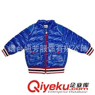 冬款 韓版童裝秋冬新款aitch pall男寶男童厚款棉衣/棉服批發(fā)代理原始圖片3