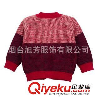 春秋款 tj清倉春秋季新款兒童毛衫針織開衫男童毛衣學院風毛衣開衫代發(fā)原始圖片2