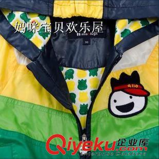春秋款 tj清倉aitch pall春秋新款韓版男寶休閑外套/男童薄夾克代發(fā)原始圖片3