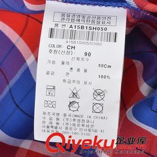 春秋款 2015新款男童格子襯衣/全棉襯衫/寶寶襯衫兒童襯衫批發(fā)原始圖片3