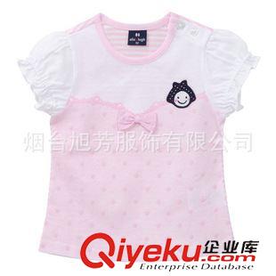 夏款 韓國(guó)夏季童裝aitch pall女寶寶粉白胸前蝴蝶結(jié)算短袖T現(xiàn)貨批發(fā)