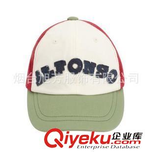 春秋款 2014春秋可愛兒童帽子/寶寶貝爾帽/棒球帽/太陽帽