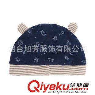 春秋款 春秋藏青色可愛兒童帽子/寶寶帽子/套頭帽原始圖片2
