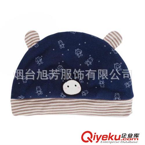 春秋款 春秋藏青色可愛兒童帽子/寶寶帽子/套頭帽原始圖片3