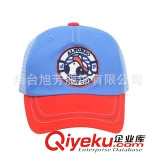 夏款 2014夏季新款alfonso男童空頂帽/太陽帽 字母空頂帽