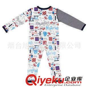 春秋款 春秋款男童內(nèi)衣兩件套裝 兒童家居服原始圖片2
