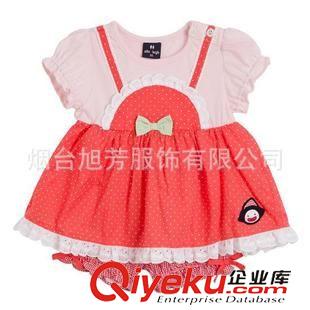 夏款 aitch pall夏季新款男兩件套 無(wú)袖上衣短褲兩件套裝