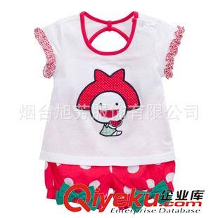 夏款 aitch pall夏季新款女寶白色卡通頭像套裝 現貨批發