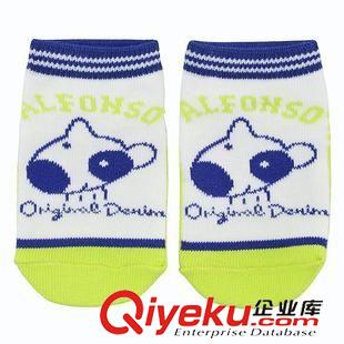 【包裝輔料】 童裝工廠(chǎng)直營(yíng) 免費(fèi)代理 免費(fèi)加盟 代理商預(yù)存款鏈接 未經(jīng)許可勿拍