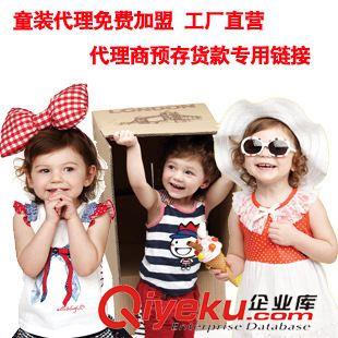 【包裝輔料】 2015allo衣服包裝塑料袋 批發(fā)
